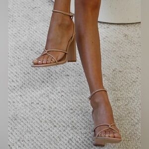 Elegant Covet Nude Strappy Heels